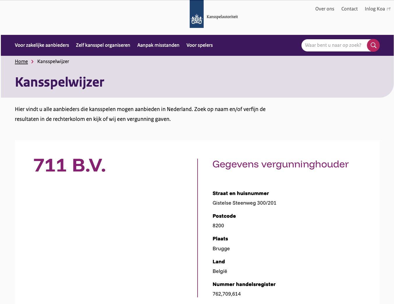 711 Casino als vergunde aanbieder in KSA Kansspelwijzer met groene status